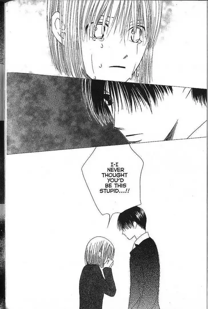 Kare Kano Chapter 73 8